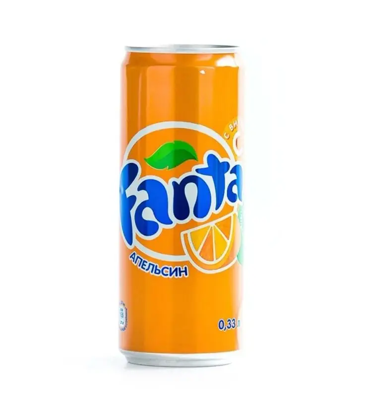 With you ant ORANGE